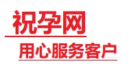 南宁捐卵试管助孕机构-代媽网